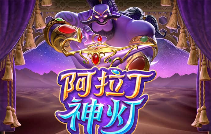 泛亚电竞官网登录