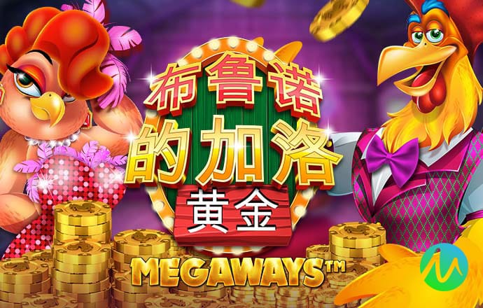 黄金网软件app大全下载