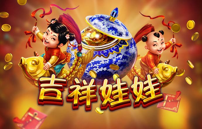 购彩大厅welcome入口