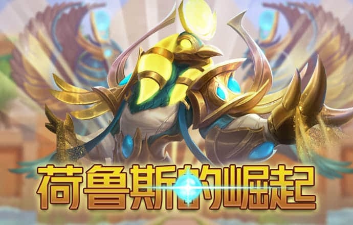 乐动体育下载官网app